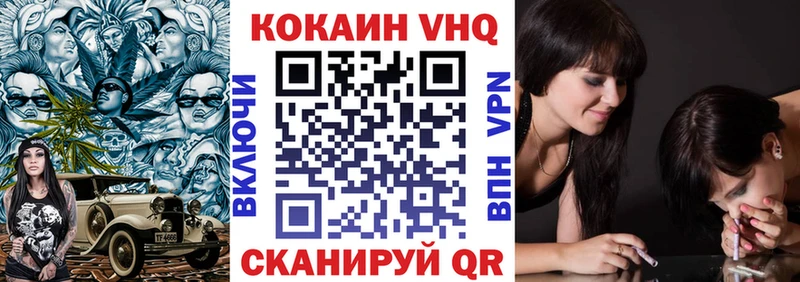 darknet состав  Томилино  Кокаин Columbia  цены наркотик 
