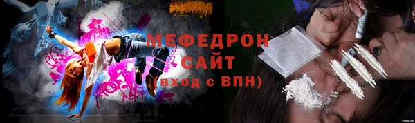 кокаин колумбия Абдулино