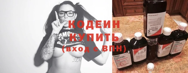 кокаин колумбия Абдулино