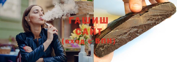 эйфоретик Алексеевка