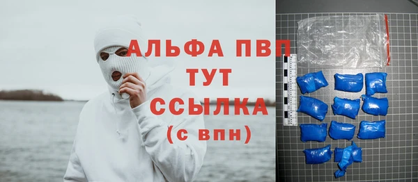 гидропоника Алексин