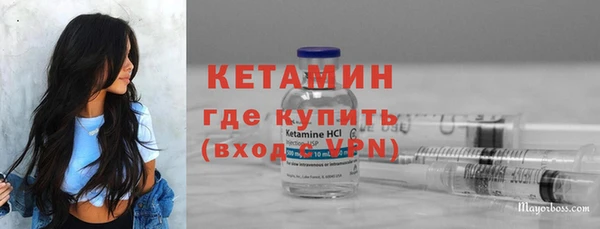 кокаин колумбия Абдулино