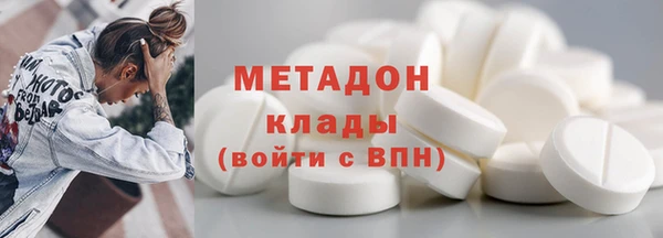 эйфоретик Алексеевка