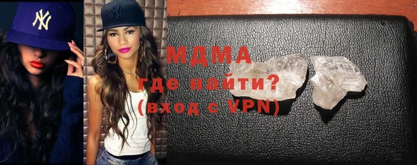 кокаин колумбия Абдулино