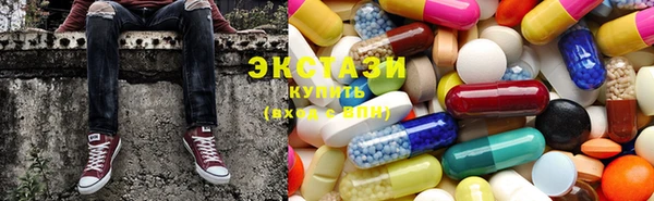 кокаин колумбия Абдулино