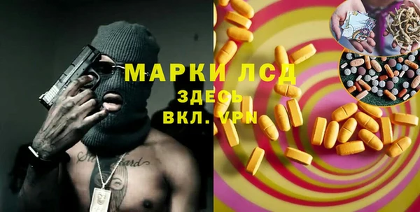 гидропоника Алексин