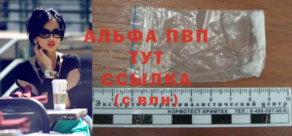 мефедрон Надым