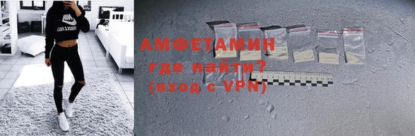 гидропоника Алексин