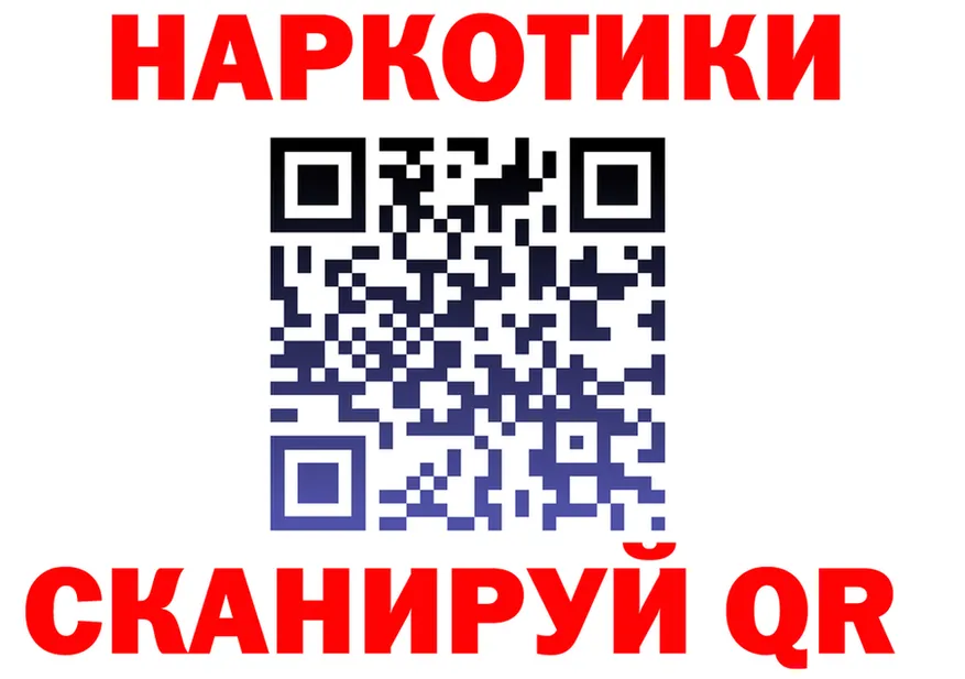 ТГК Wax маркетплейс площадка блэк спрут Томилино